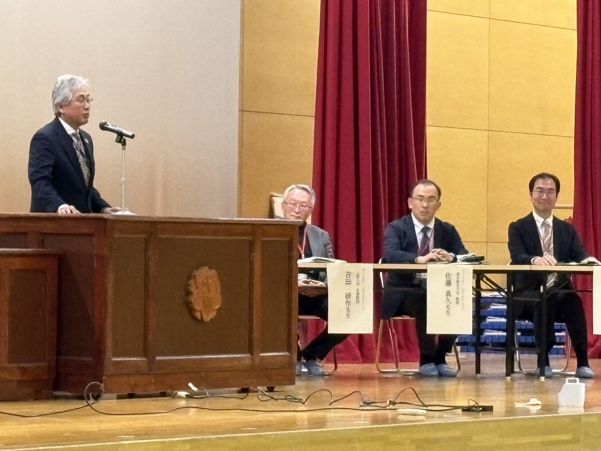 画像 -20260221-070140-298a573b